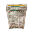 CanBest Organic Bright Eye Beauty Instant Quinoa Flake Meal (688g)