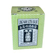 Ling Nam Ultra Balm(70ml)