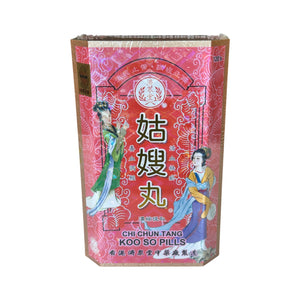Chi Chun Tang Koo So Pills (120 Pills)