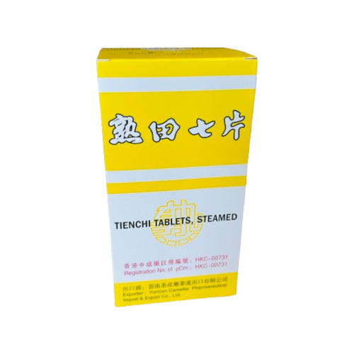Camellia Brand Steamed Tien Chi Tablets (500 tablets/box)