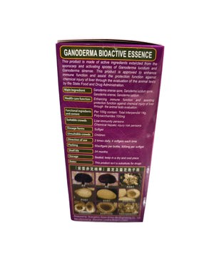 LINGZHI MASTER Ganoderma Bioactive Essence(50 Softgels)