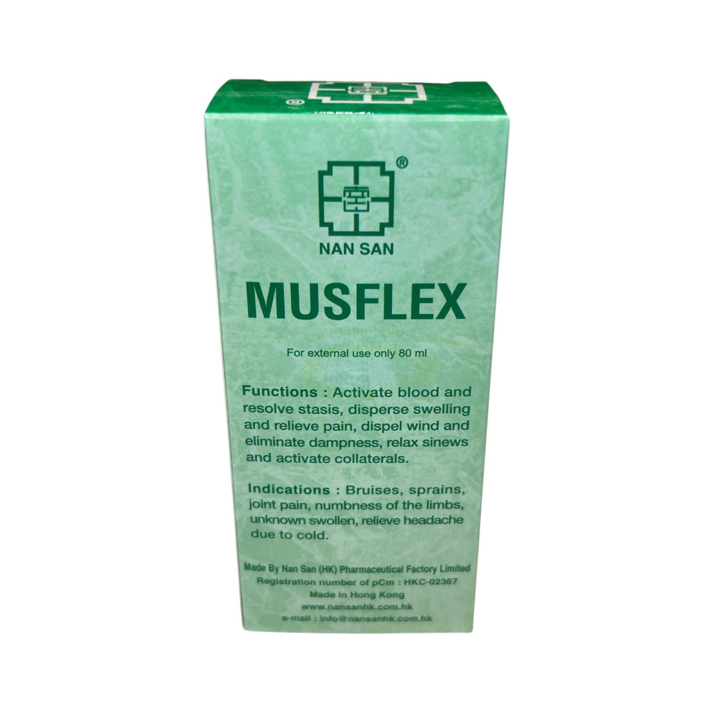 Nan San Musflex(80ml) | Yue Hwa Online Shop