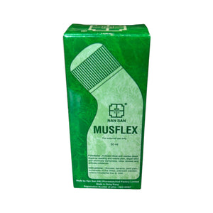 Nan San Musflex(50ml)