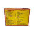 Nin Jiom Chuanbei Anti-cough Concentrated Powder (6 sachets)