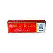 Mepharil-H Ointment