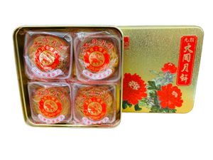 Tai Tung Three-yolk White Lotus Seed Paste Mooncake(4 pieces)