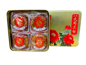 Tai Tung Pure Red Bean Paste Mooncake(4 pieces)