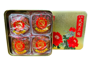 Tai Tung Three-yolk Yellow Lotus Seed Paste Mooncake(4 pieces)