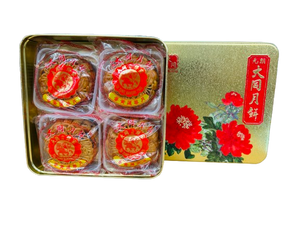 Tai Tung Single-yolk Yellow Lotus Seed Paste Mooncake(4 pieces)
