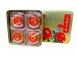 Tai Tung Double-yolk Bean Paste Mooncake(4 pieces)