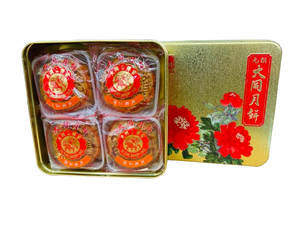 Tai Tung Five-nut and meat mooncake(4 pieces)