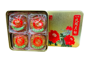 Tai Tung Single-yolk Bean Paste Mooncake(4 pieces)