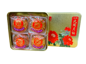 Tai Tung Single-yolk Lotus Seed and Shredded Coconut Mooncake(4 pieces)