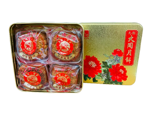 Tai Tung Four-yolk Yellow Lotus Seed Paste Mooncake(4 pieces)