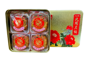 Tai Tung Single-yolk Red Bean Paste Mooncake(4 pieces)