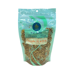 Golden Sail Brand Osmanthus Tea (30G/Bag)