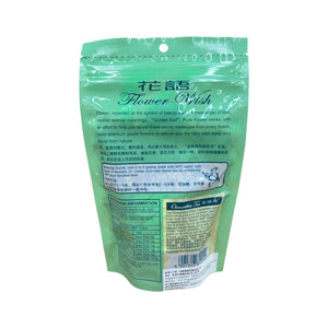 Golden Sail Brand Osmanthus Tea (30G/Bag)