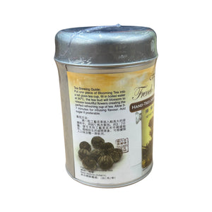 Golden Sail Brand Bu Bu Gao Sheng Hand-Tied Jasmine Green Tea (10pcs)