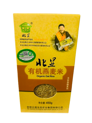 Beixian Organic Oat Rice(450g)