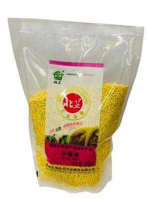 Yellow Rice (450G)