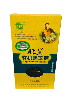 Beixian Organic Black Sesame(300g)
