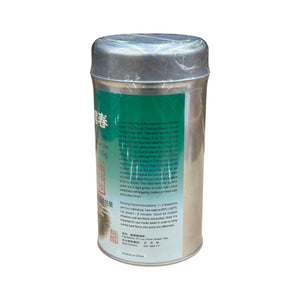 Golden Sail Brand Pi Luo Chun Premium Green Tea (150g/tin)