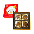 Yue Hwa Five Nuts Ham Mooncakes
