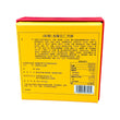 Yue Hwa Five Nuts Ham Mooncake (1pc)
