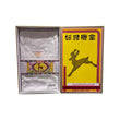 LEE KUNG MAN Men's Singlet (S-XXL)
