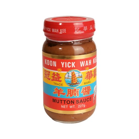 Koon Yick Wah Kee Mutton Sauce