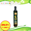 CanBest 100% Extra Virgin Avocado Oil (500ml)
