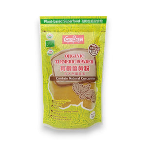 CanBest Organic Turmeric Powder (300G)