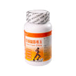 Health King Joint Care Ultra