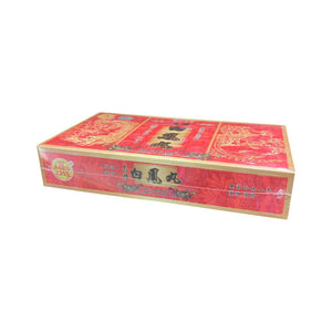 BAO SANG TANG Gallinaci Paifeng Pills (24 Bottles of Sachets)