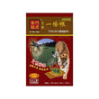 JIN MEN TIGER AA YiTiao Gen Plaster (10 pcs)