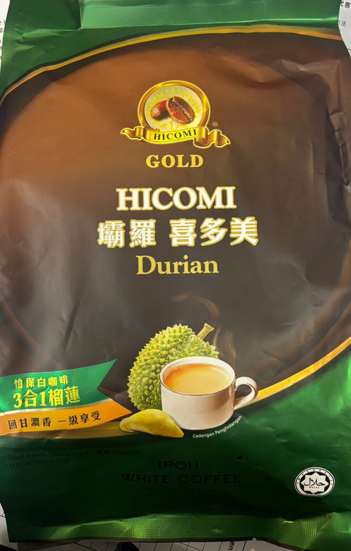 HICOMI Durian White Coffee