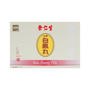 Eu Yan Sang Bak Foong Pills(6 Bottles)