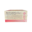 Eu Yan Sang Bak Foong Pills(6 Bottles)