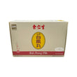 Eu Yan Sang Bak Foong Pills(6 Bottles)