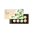 Kuo Yuan Ye Mini Mung Bean Pie (8pcs)