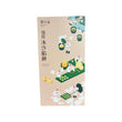 Kuo Yuan Ye Mini Mung Bean Pie (8pcs)
