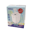 Force Disinfection SprayerYT-XD01