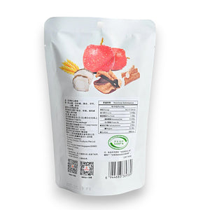 Dried Tangerine Peel Hawthorn Strips