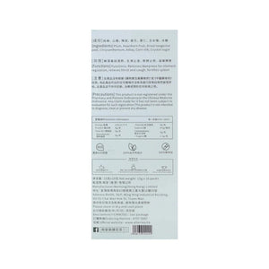 Nantong Tea Mother's Day Conditioning Gift Set