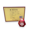 Zhong Yi Pai Angong Niuhuang Wan(1 piece)