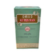 LANZHOU Ku Pen Wan (200 Pills)