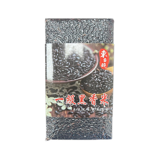 DongXiangZui-Black Rice (1 kg / pack)