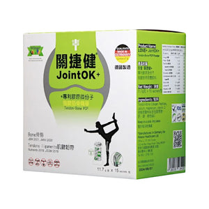 Love+ JointOK+ Tendon-Bone PCP Powder