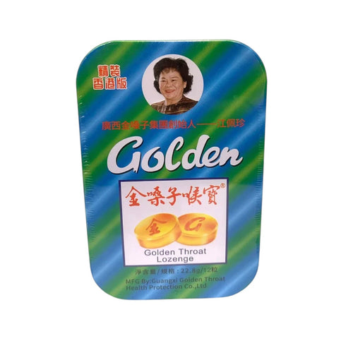 Goldem Throat Lozenge