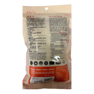 CanBest Organic Instant 4 Color Quinoa Flakes (284G)